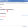 mail_umleitung_03_regeleinstellungen.png
